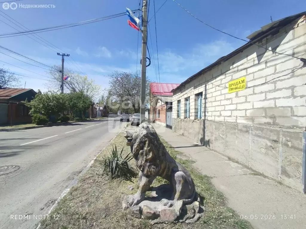 Участок в Ейск, улица Сергея Романа, 167 (4.3 м) - Фото 1