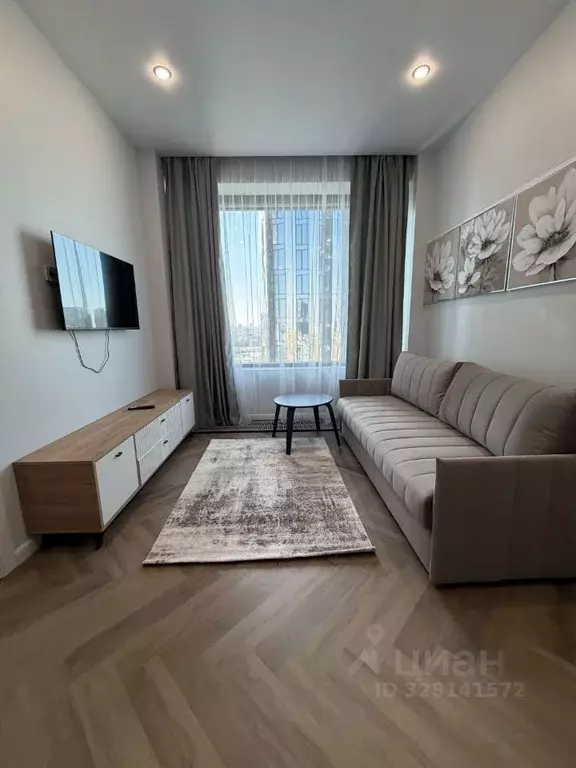 1-к кв. Москва 2-я Хуторская ул., 34 (38.0 м) - Фото 1