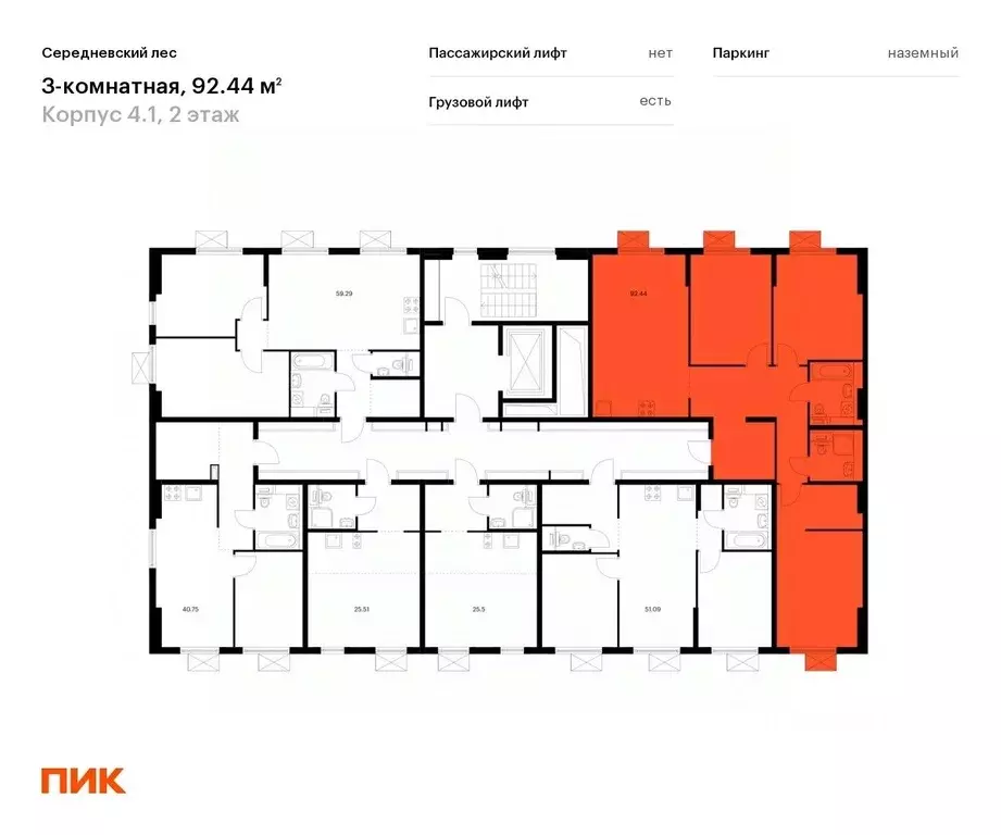 3-к кв. Москва ул. Братьев Бромлей, 5к2 (91.4 м) - Фото 1
