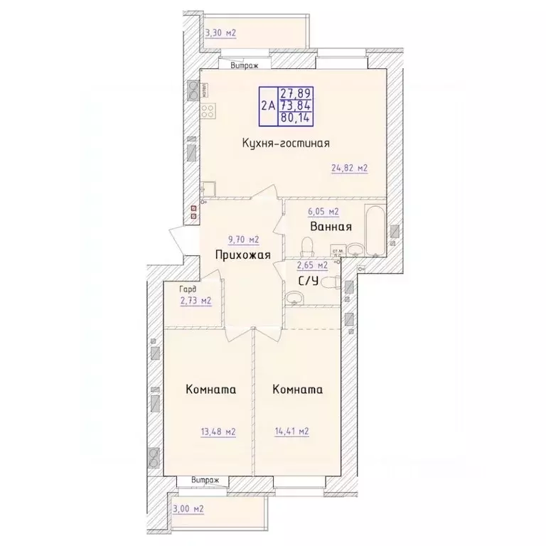 2-к кв. Ярославская область, Ярославль 1-й мкр,  (80.14 м) - Фото 0