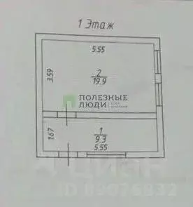 Дом в Иркутская область, Ангарск Юбилейное СНТ, ул. 6-я (60 м) - Фото 1