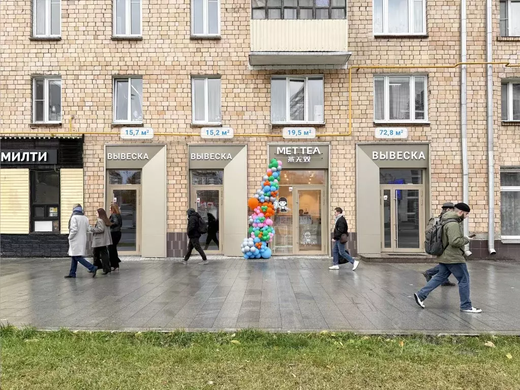 Помещение свободного назначения в Москва Звенигородское ш., 3АС1 (73 ... - Фото 2