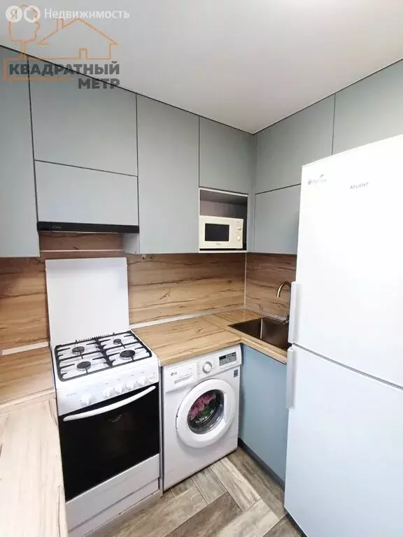 3-комнатная квартира: Димитровград, Московская улица, 79 (58.2 м) - Фото 1