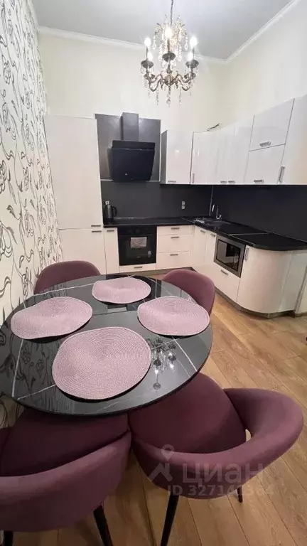 2-к кв. Ростовская область, Ростов-на-Дону пер. Семашко, 113 (50.0 м) - Фото 1