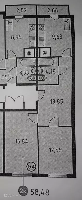 Продаётся 2-к квартира, 58.48 м - Фото 1