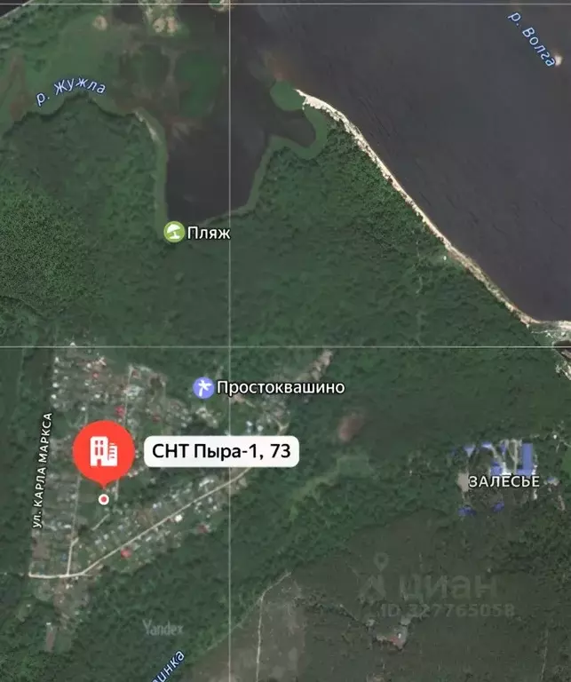 Участок в Нижегородская область, Балахнинский муниципальный округ, ... - Фото 1