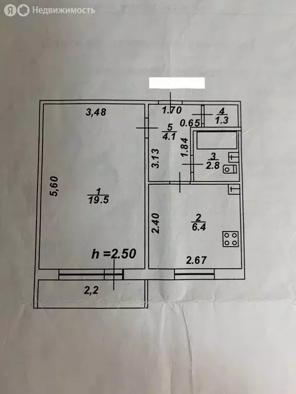 1-комнатная квартира: Тверь, Оборонная улица, 10 (36.3 м) - Фото 0