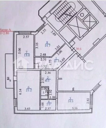 3-к кв. Бурятия, Улан-Удэ 110-й мкр, 6 (87.6 м) - Фото 2
