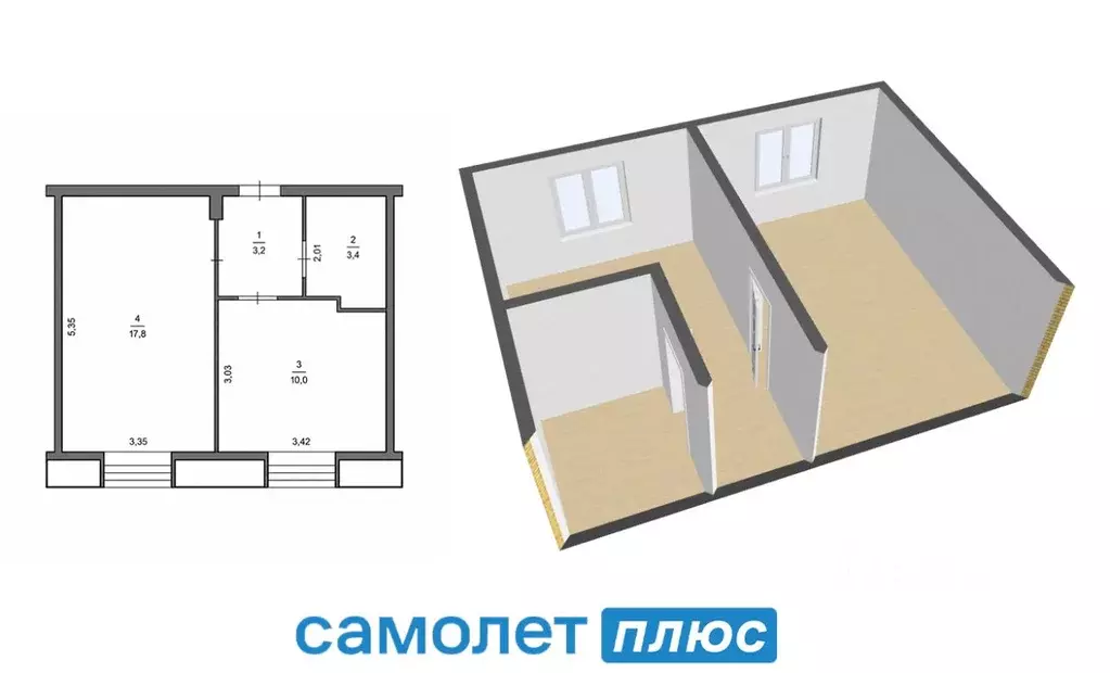 1-к кв. Кемеровская область, Кемерово ул. Леонова, 26 (34.4 м) - Фото 2