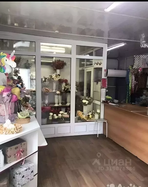 Торговая площадь в Свердловская область, Заречный ул. Курчатова, 2 ... - Фото 1