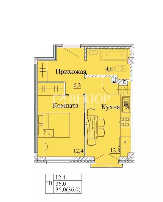1-к кв. Ивановская область, Иваново Велижская ул., 77 (36.0 м) - Фото 1