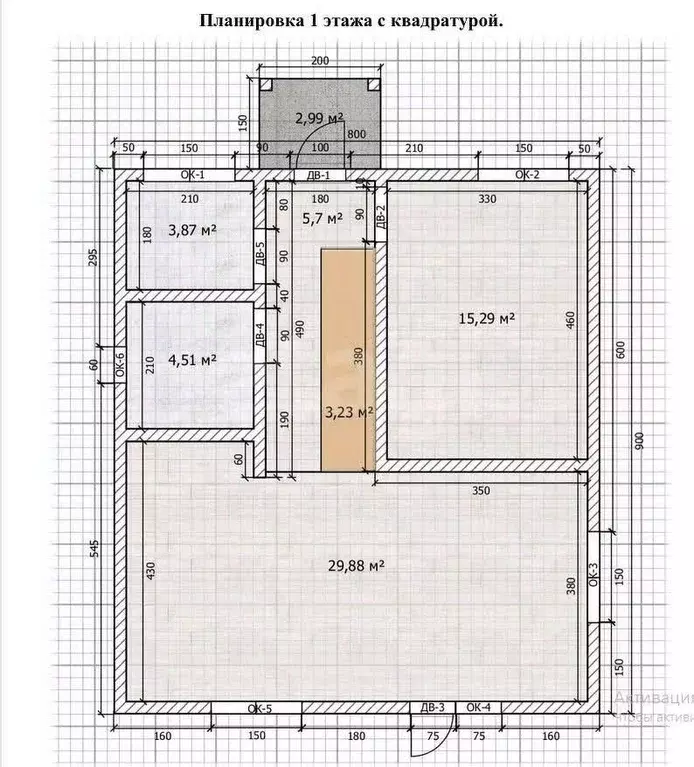 Дом в Краснодарский край, Анапа муниципальный округ, с. Супсех ул. ... - Фото 2