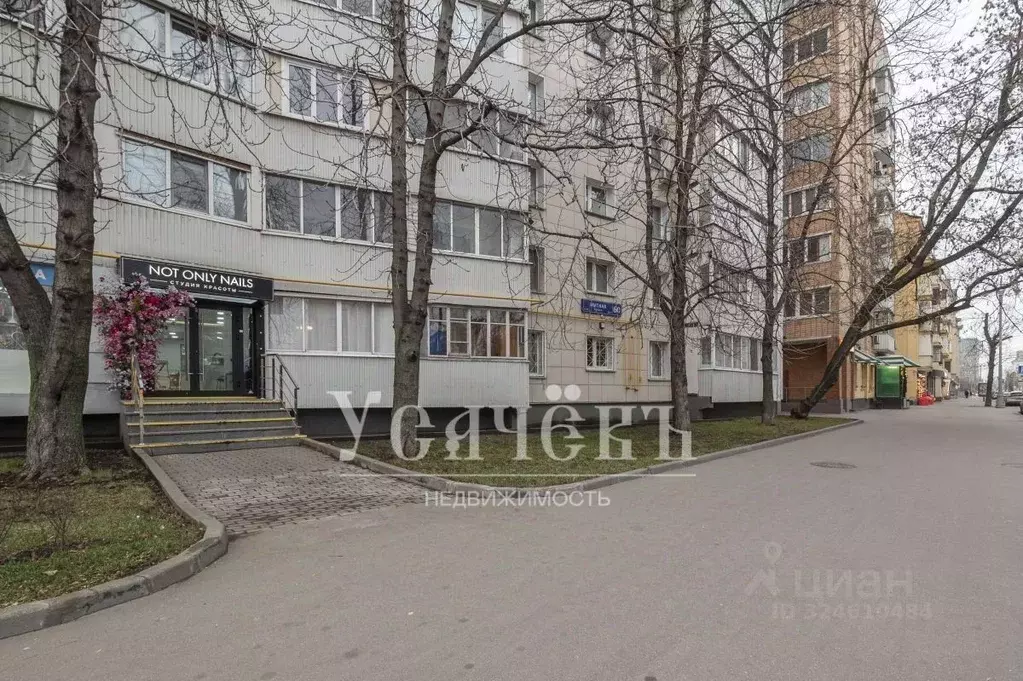 Помещение свободного назначения в Москва Мытная ул., 60 (44 м) - Фото 1