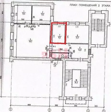 Офис в Самарская область, Самара Чапаевская ул., 69 (9 м) - Фото 2