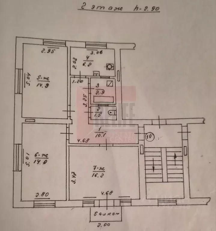 3-к кв. Калининградская область, Пионерский Южная ул., 7 (66.4 м) - Фото 2