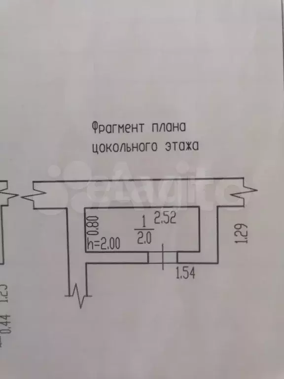 Продам помещение свободного назначения, 47 м - Фото 1