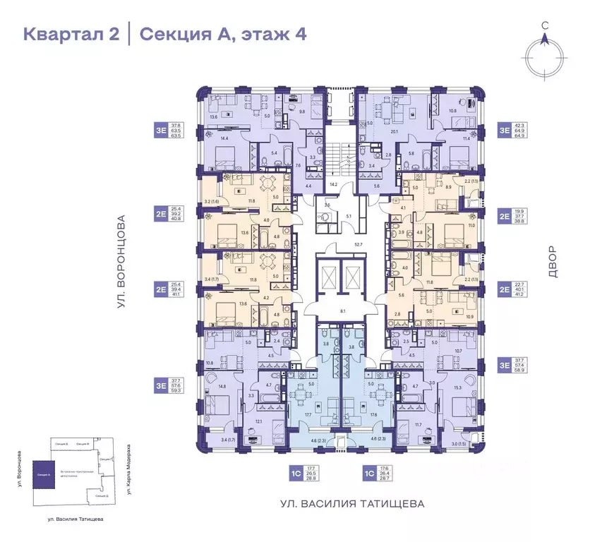 2-к кв. Пермский край, Пермь ул. Карла Модераха, 7 (40.8 м) - Фото 2