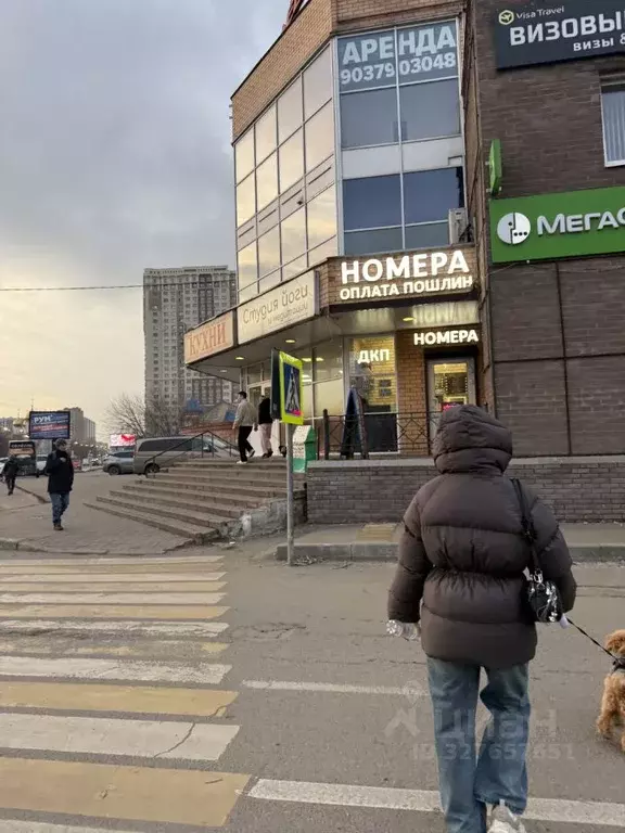 Помещение свободного назначения в Московская область, Жуковский ул. ... - Фото 1