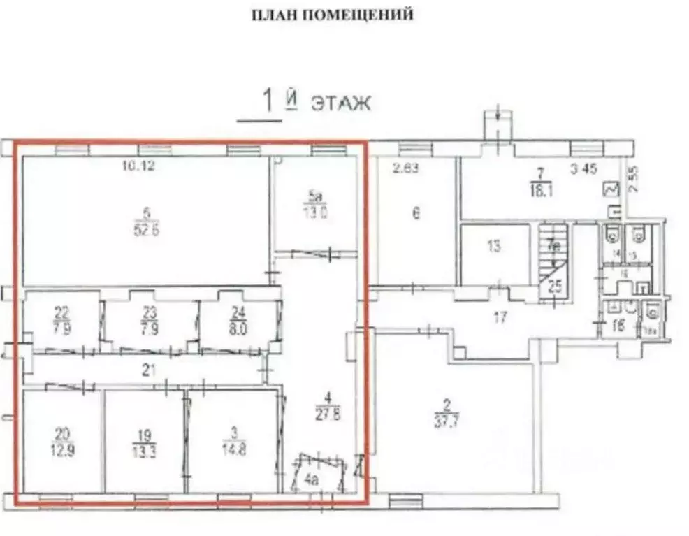 Помещение свободного назначения в Москва Энергетическая ул., 18 (172 ... - Фото 2