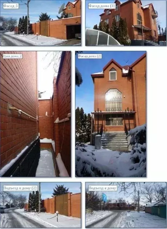 Дом в Ростовская область, Ростов-на-Дону Урюпинский пер., 5 (549 м) - Фото 0