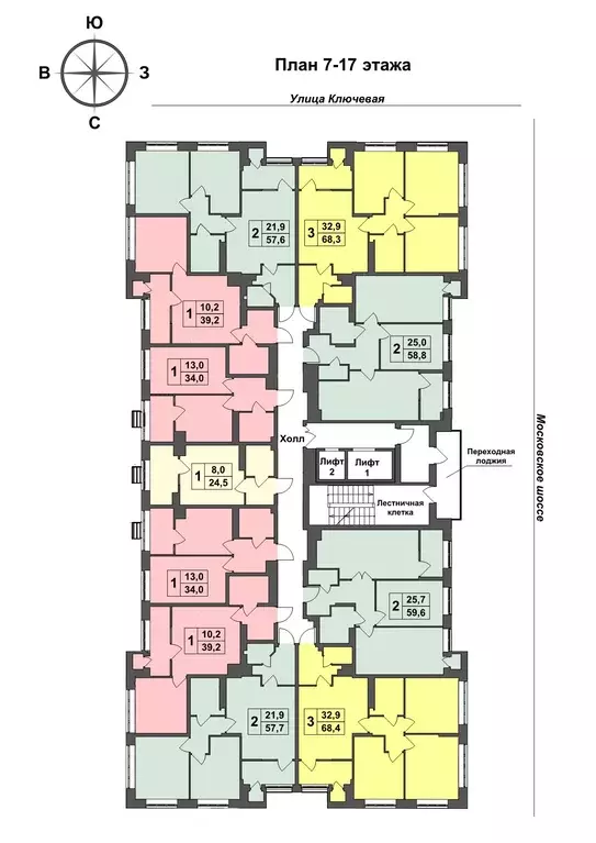 3-к кв. Тульская область, Тула ул. Летчика Мосолова, 1 (68.4 м) - Фото 1