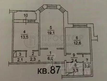 2-к кв. Московская область, Котельники ул. Кузьминская, 7 (64.3 м) - Фото 1