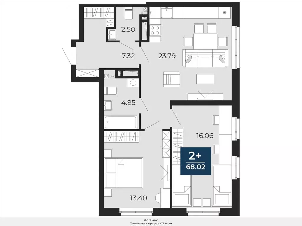 2-комнатная квартира: Тюмень, улица Фармана Салманова, 17 (68.02 м) - Фото 0