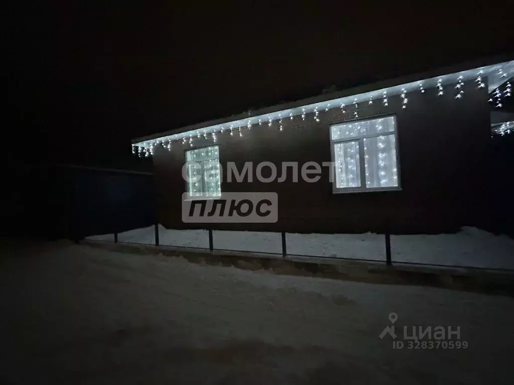 Дом в Курская область, Курский район, Рышковский сельсовет, Кислино ... - Фото 2