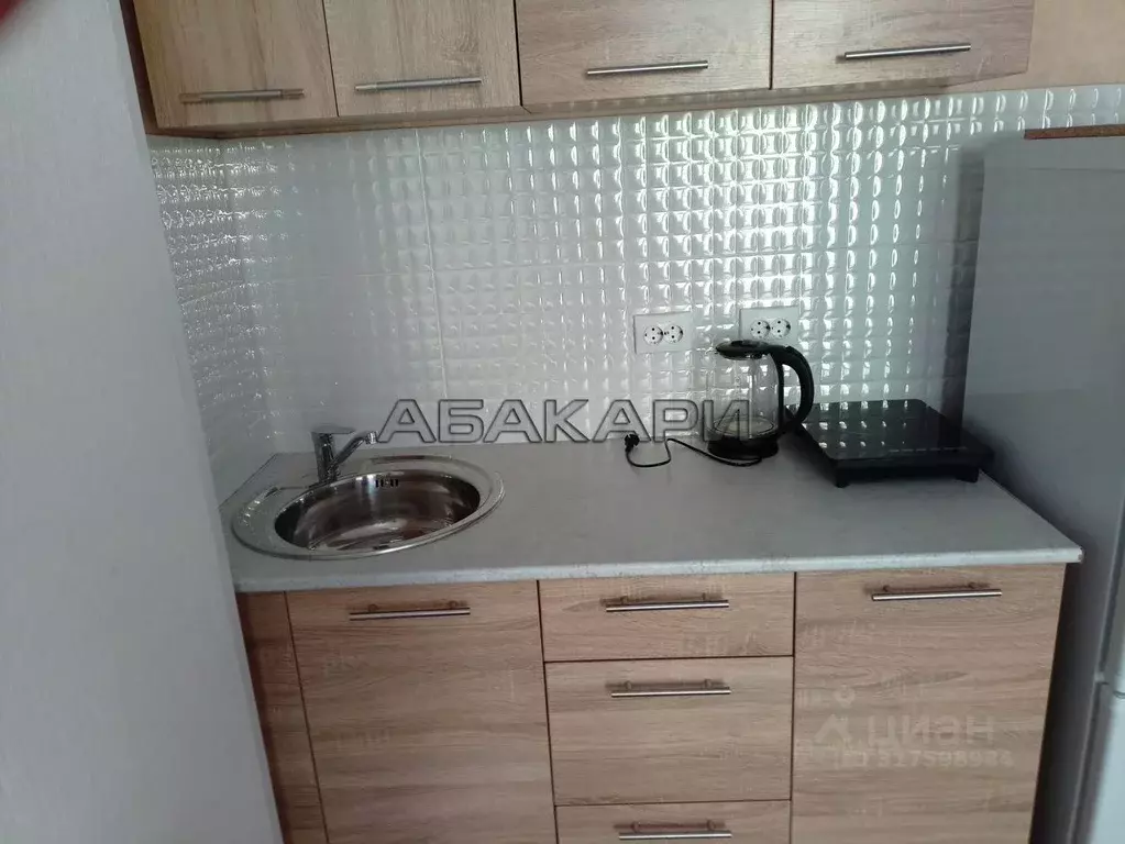 Студия Красноярский край, Красноярск ул. Академика Вавилова, 56В (25.0 ... - Фото 0