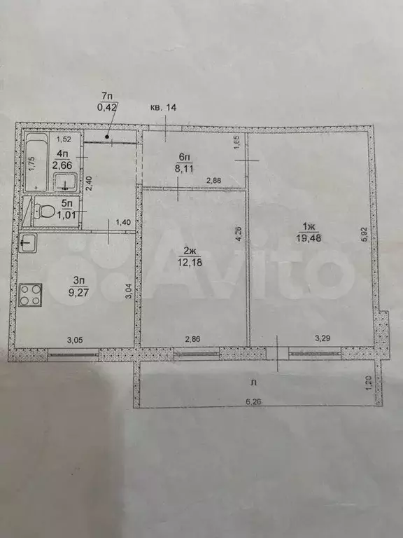 2-к. квартира, 53,1 м, 4/10 эт. - Фото 0