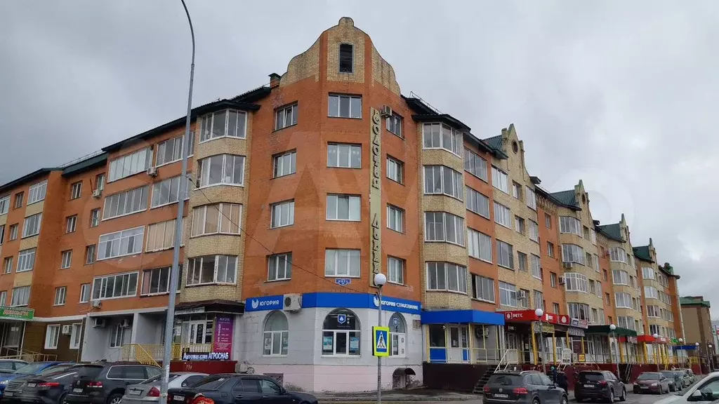 Свободного назначения, 47.1 м - Фото 1