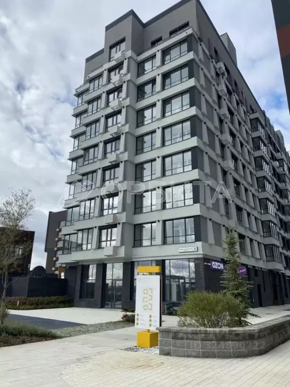 Помещение свободного назначения в Тюменская область, Тюмень ул. ... - Фото 1