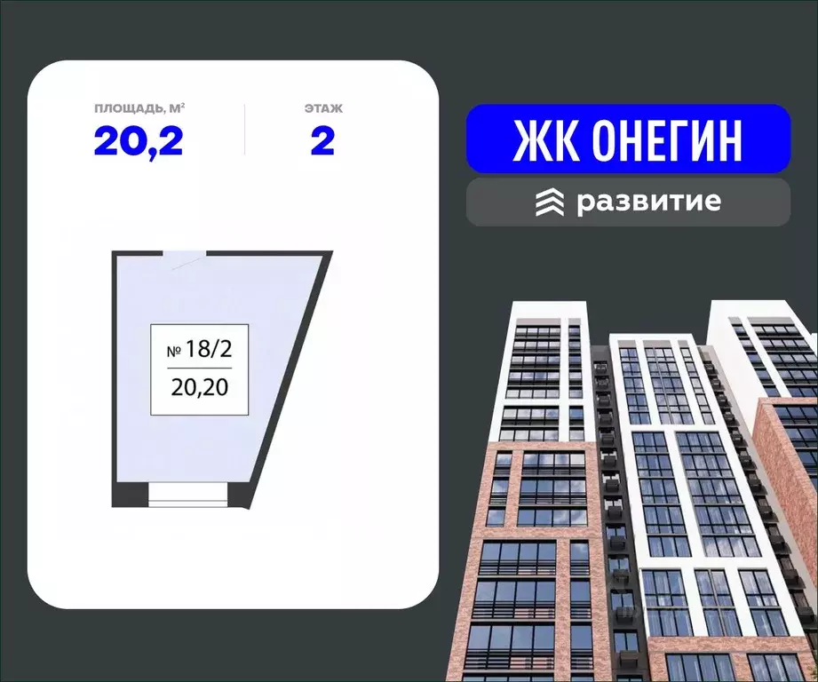 Помещение свободного назначения в Московская область, Подольск Красная ... - Фото 1