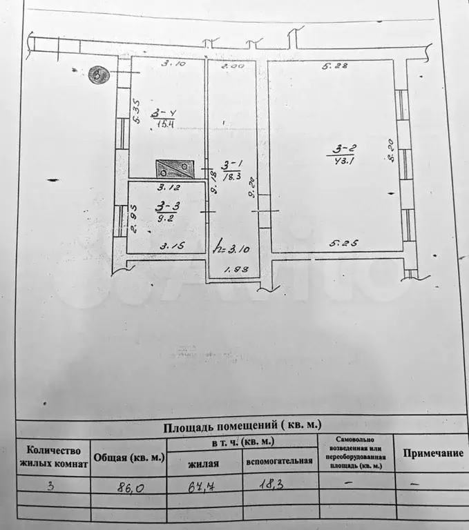 3-к. квартира, 86 м, 1/1 эт. - Фото 0