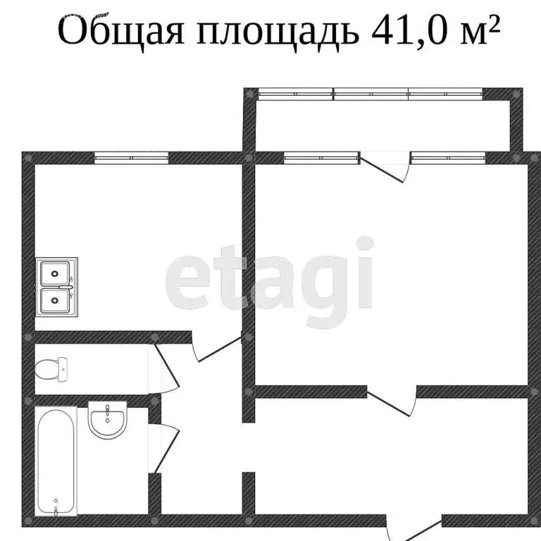 1-комнатная квартира: Кыштым, улица Карла Либкнехта, 141 (41 м) - Фото 0
