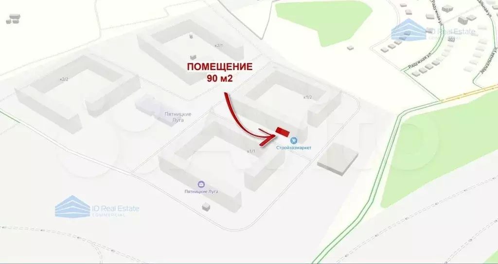 Продажа в ЖК Пятницкие луга 90 м - Фото 0