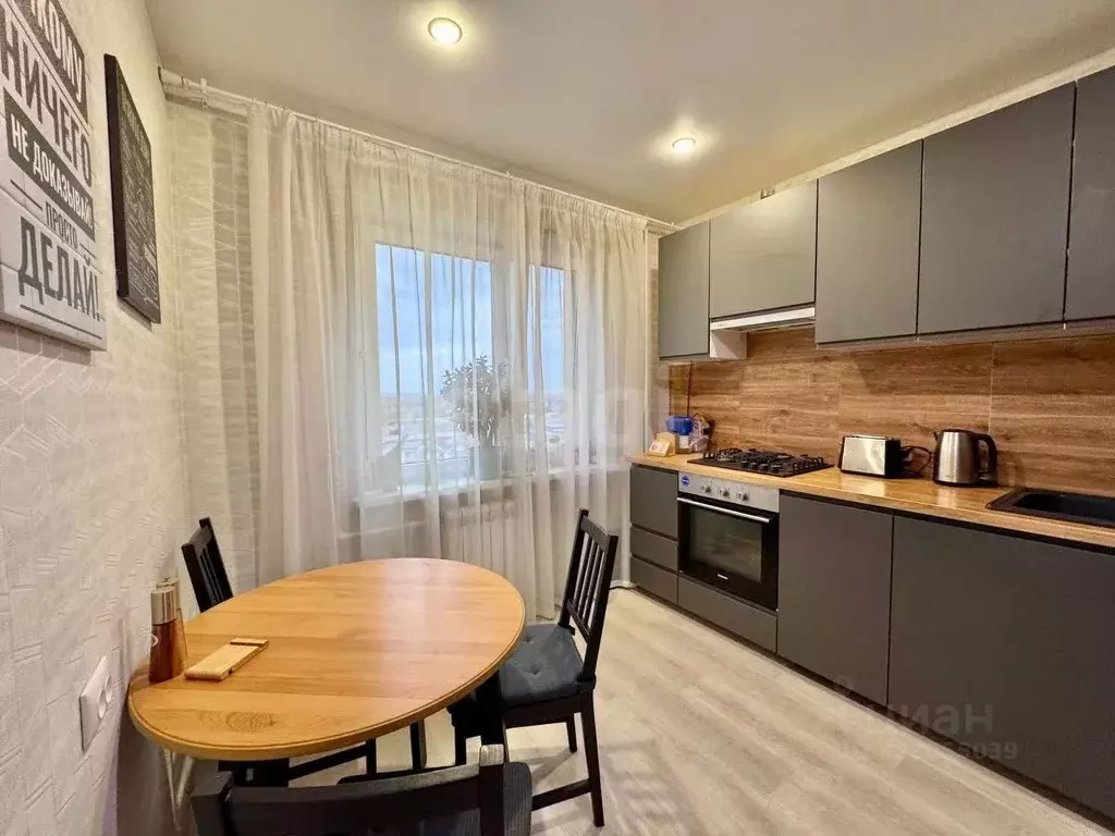 3-к кв. Татарстан, Казань ул. Адоратского, 51 (62.4 м) - Фото 1