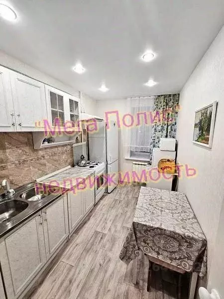 3-к кв. Калужская область, Обнинск просп. Маркса, 78 (63.0 м) - Фото 2