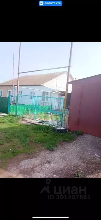 Дом в Самарская область, Ставропольский район, с. Бахилово Жигулевская ... - Фото 1