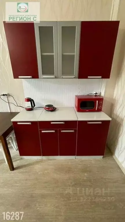 Комната Архангельская область, Архангельск ул. Гагарина, 10 (18.0 м) - Фото 1