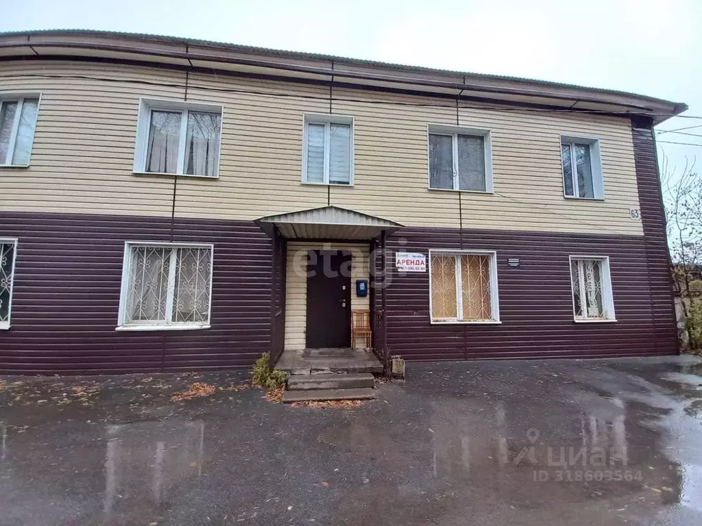 Офис в Башкортостан, Уфа ул. Максима Горького, 63 (134 м) - Фото 0