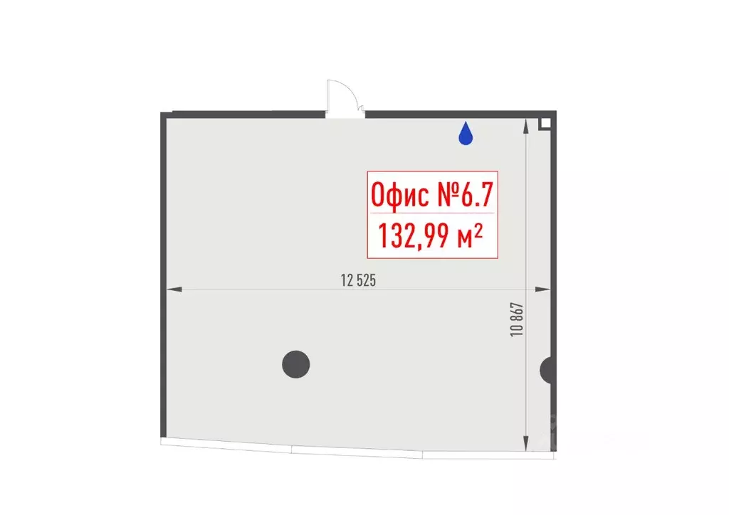 Офис в Москва ул. Серегина, 5К2 (133 м) - Фото 0