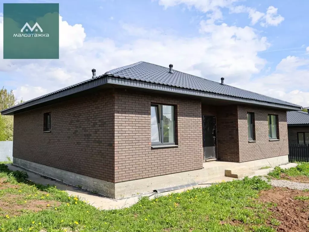 Дом в Московская область, Богородский городской округ, ... - Фото 1