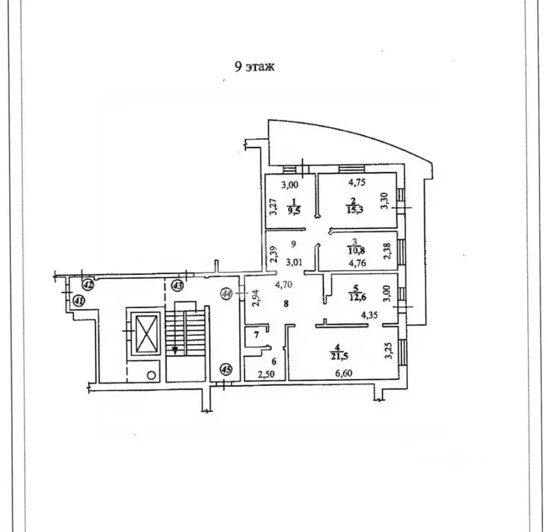4-к кв. Иркутская область, Иркутск Байкальская ул., 202/12 (98.0 м) - Фото 2