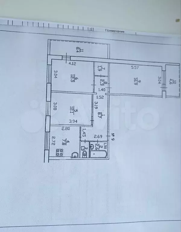 3-к. квартира, 66,1 м, 3/9 эт. - Фото 0
