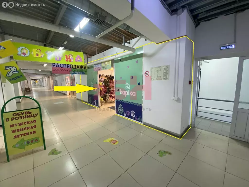 Склад (106.2 м) - Фото 2