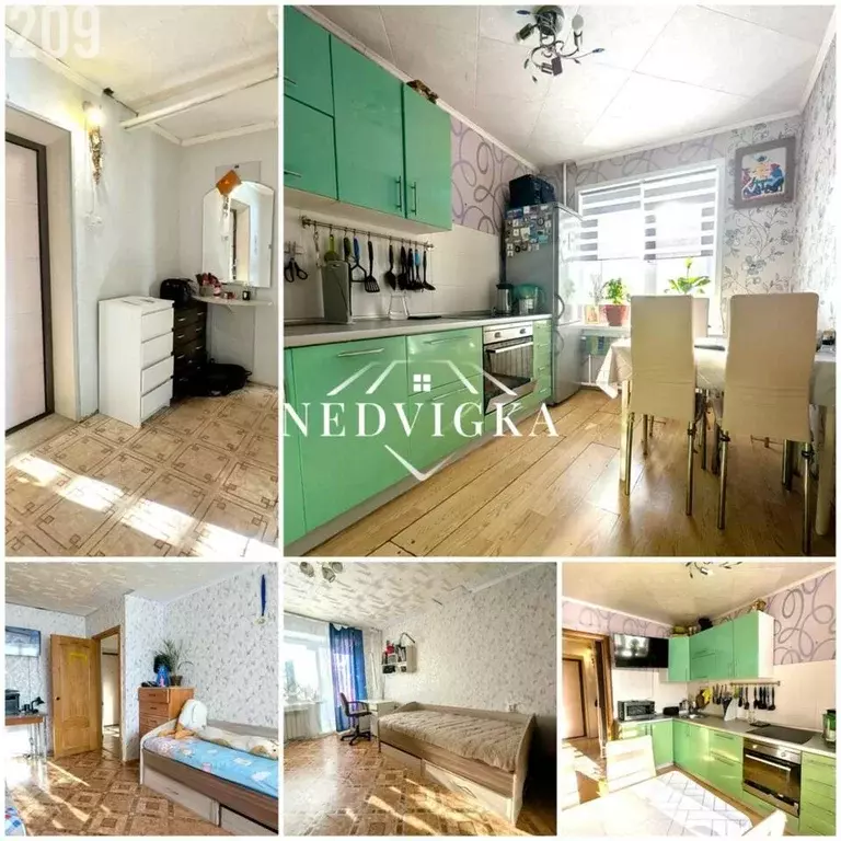 Квартира, 2 комнаты, 51.3 м - Фото 1