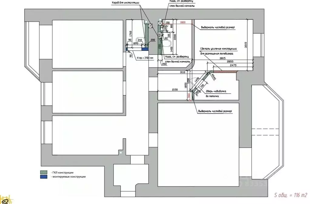 4-к кв. Татарстан, Казань просп. Ямашева, 101 (116.0 м) - Фото 2