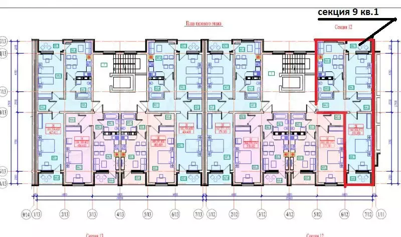 2-к. квартира, 71 м, 4/8 эт. - Фото 1