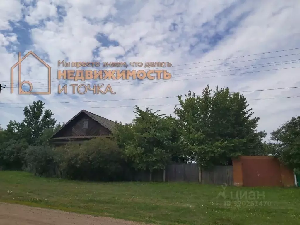 Дом в Башкортостан, Илишевский район, Базитамакский сельсовет, д. ... - Фото 0